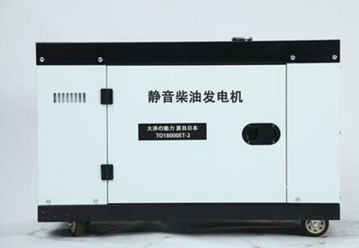南充科克12kw小型柴油发电机组