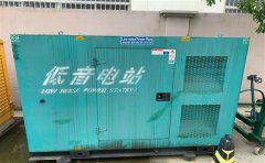 南充通州四建大波纹箱定制案例